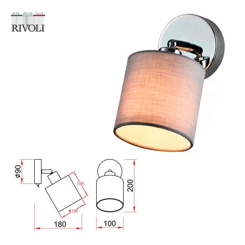 Спот Rivoli Perlita 7058-701 Б0055008 УЦ