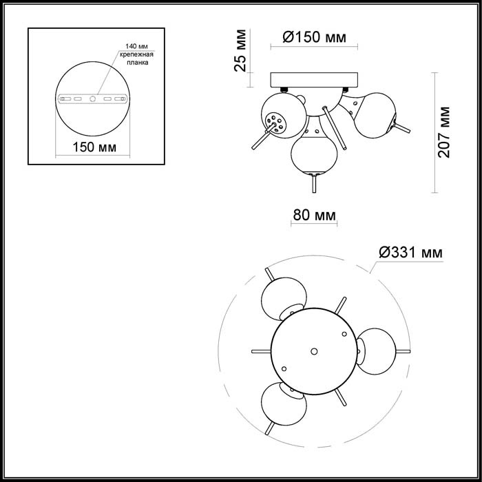 Потолочная люстра Odeon Light Sirius 3996/4C