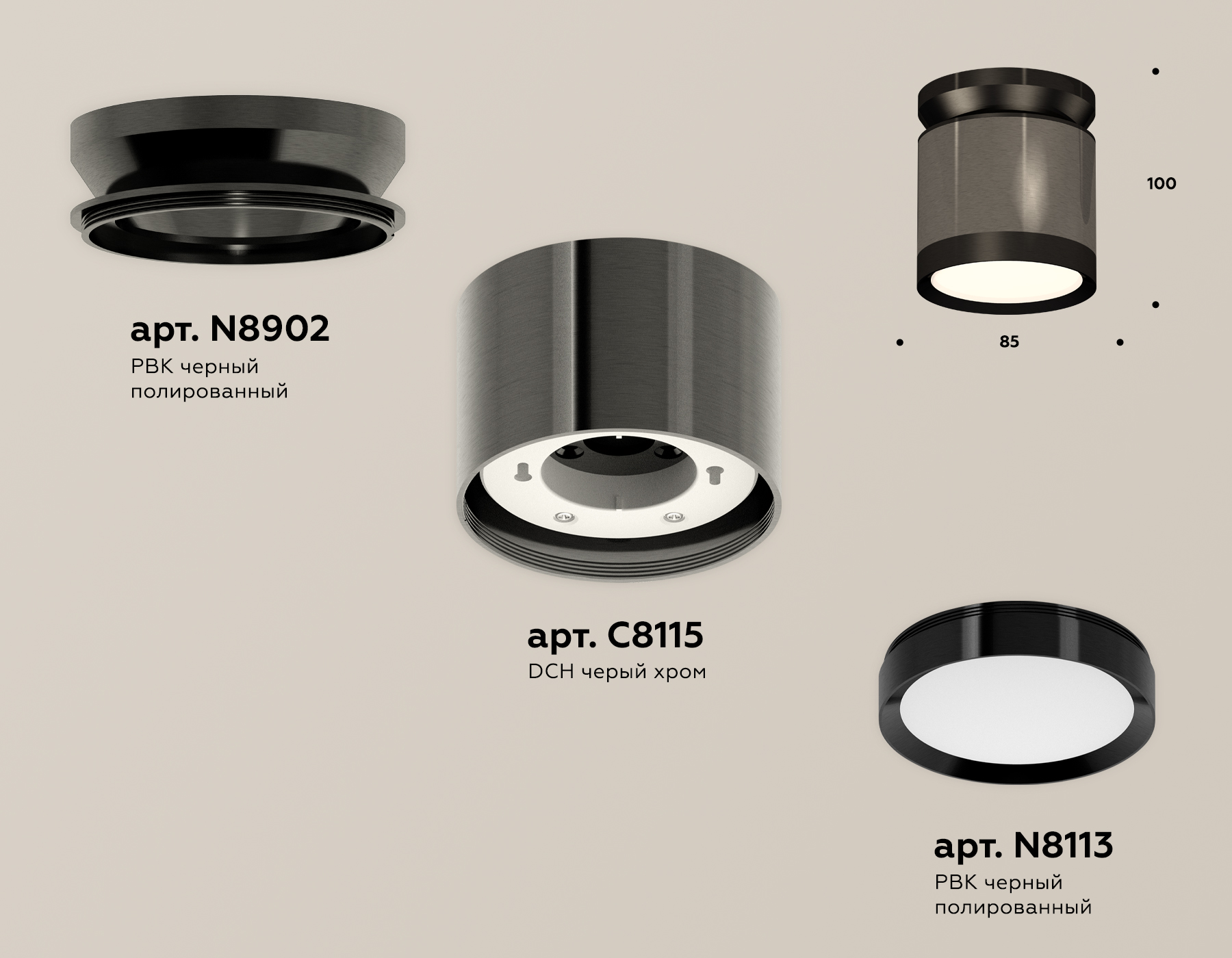 Потолочный светильник Ambrella Light Techno Spot XS8115010 (N8902, C8115, N8113)