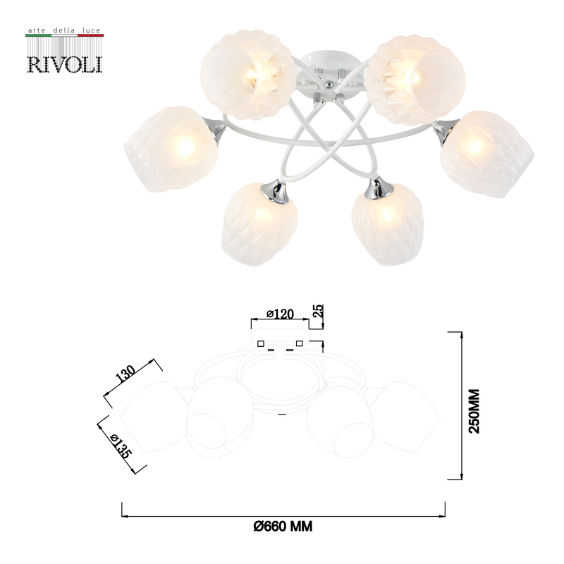 Потолочная люстра Rivoli Hettie 3136-306 Б0055382