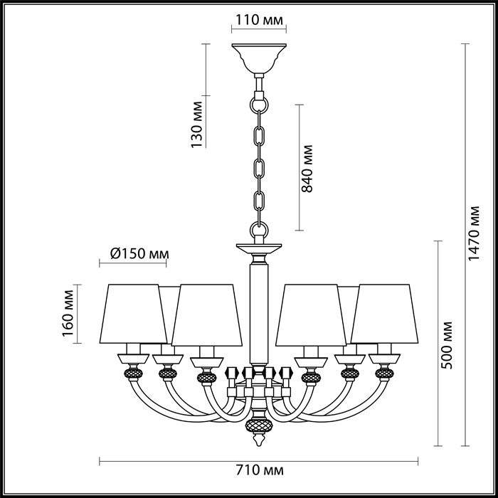 Подвесная люстра Odeon Light Chester 4183/6