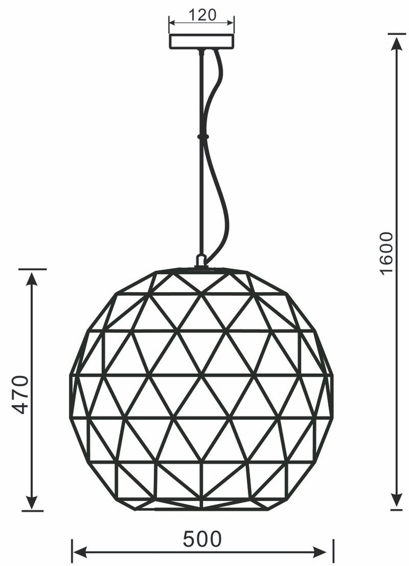 Подвесной светильник Deko-Light Asterope round 342131