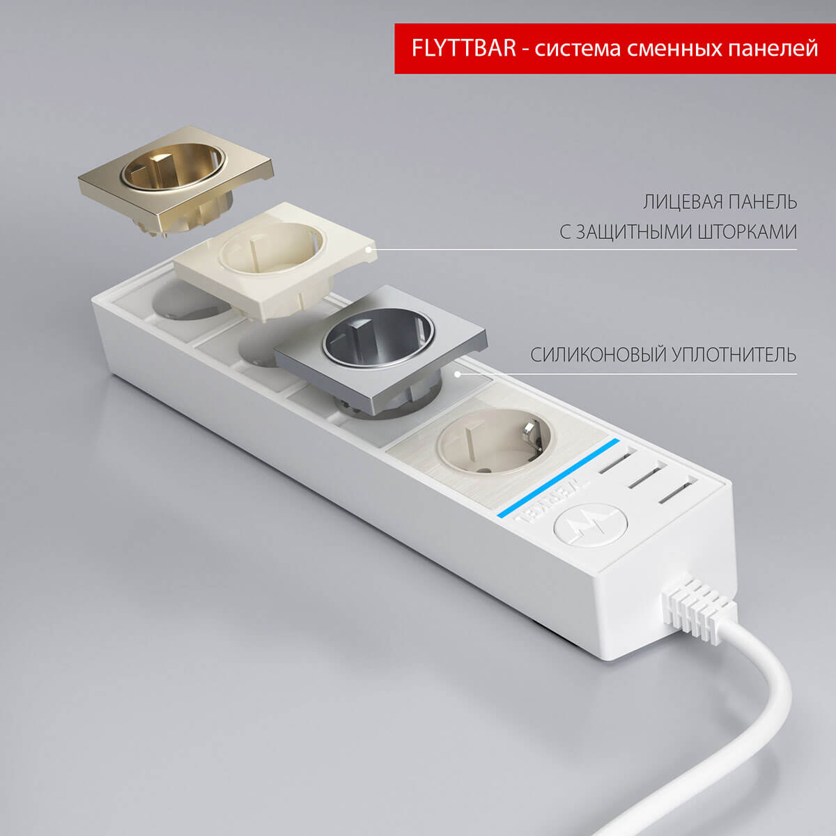 Розеточный блок 4гн 3USB х 1,7м с/з Werkel WL20-04-03 4690389128387