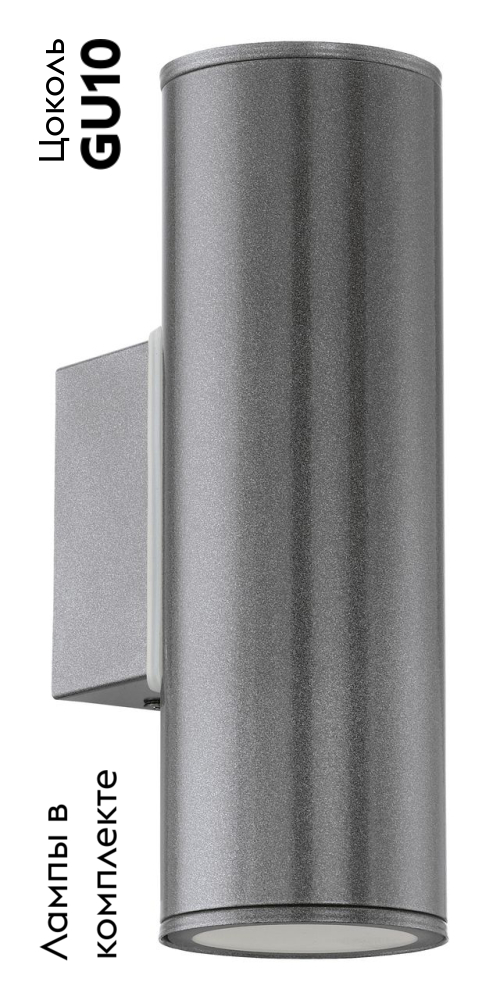 Уличный настенный светильник Eglo Riga 94103