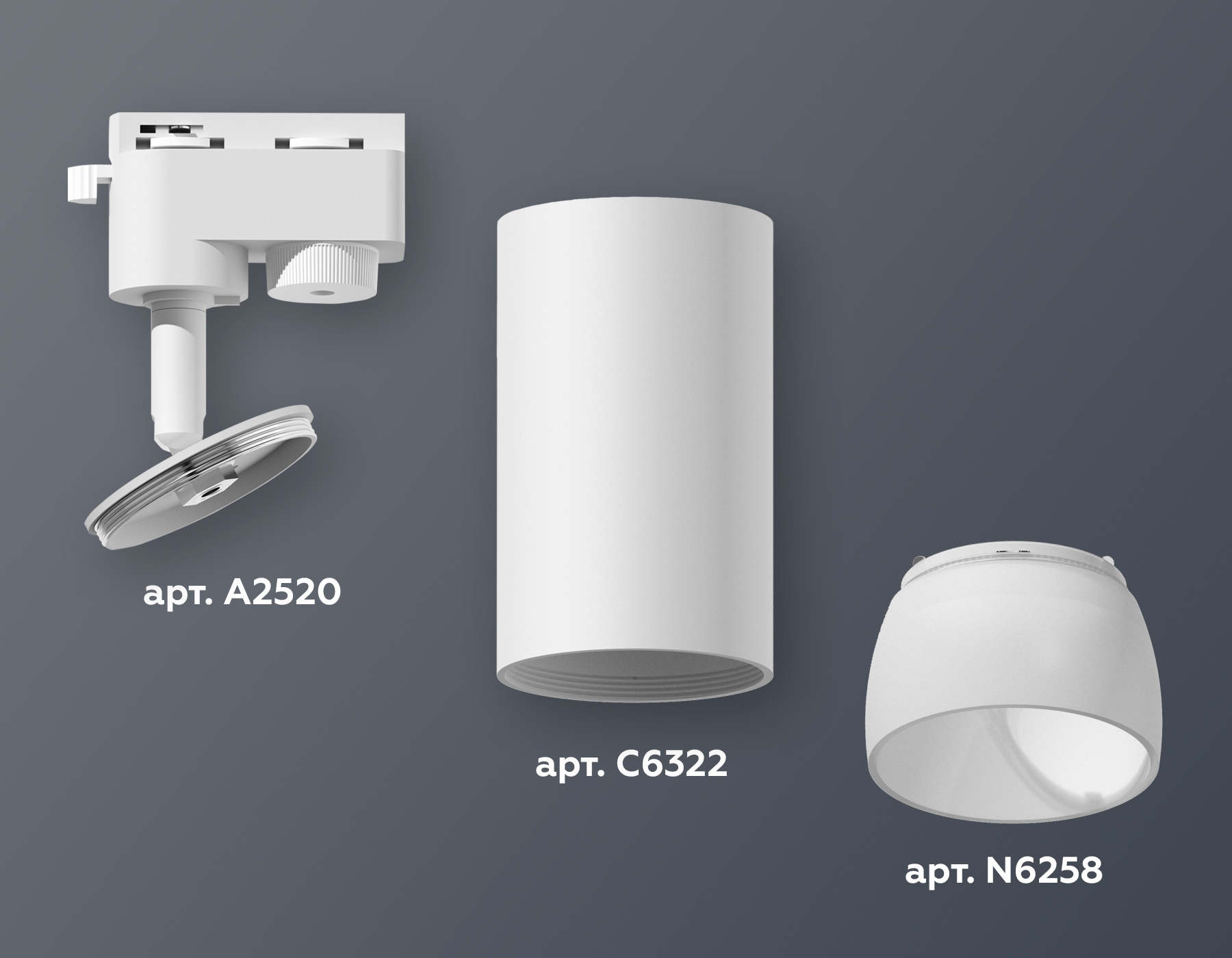 Трековый однофазный светильник Ambrella Light Track System XT6322190 (A2520, C6322, N6258)