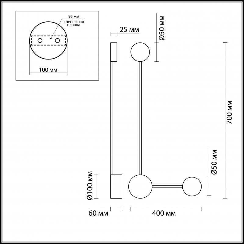 Бра Odeon Light 3900/10WB