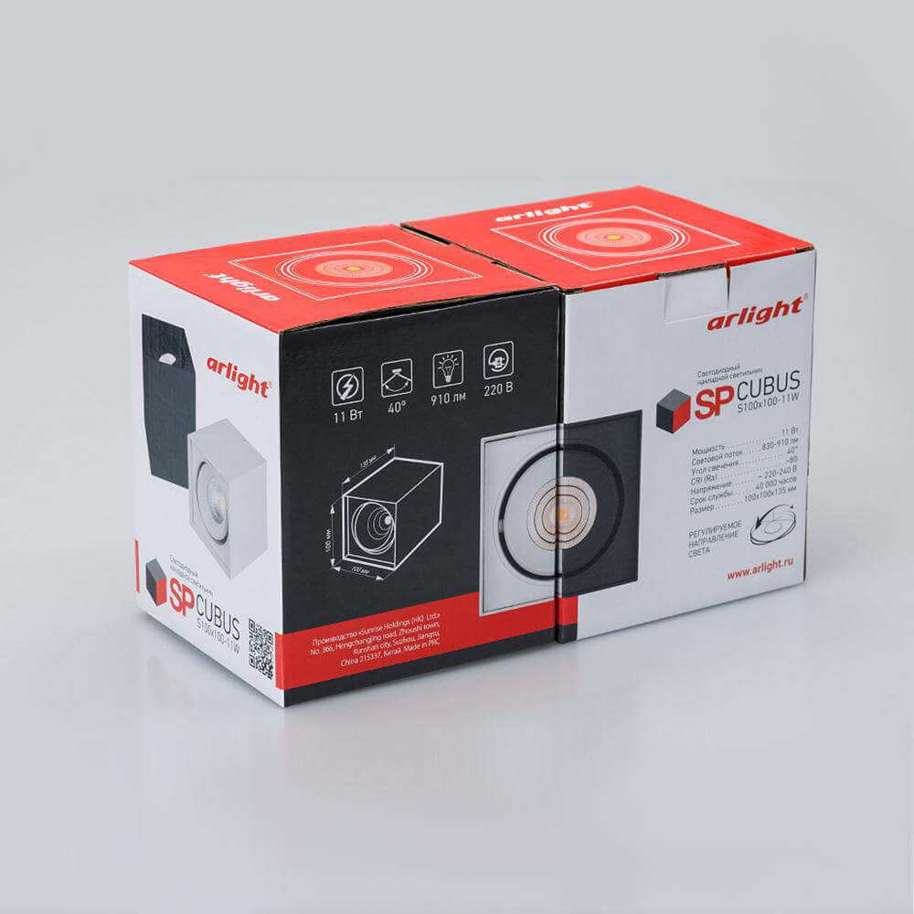 Накладной светильник Arlight SP-CUBUS-S100x100BK-11W Warm White 023082