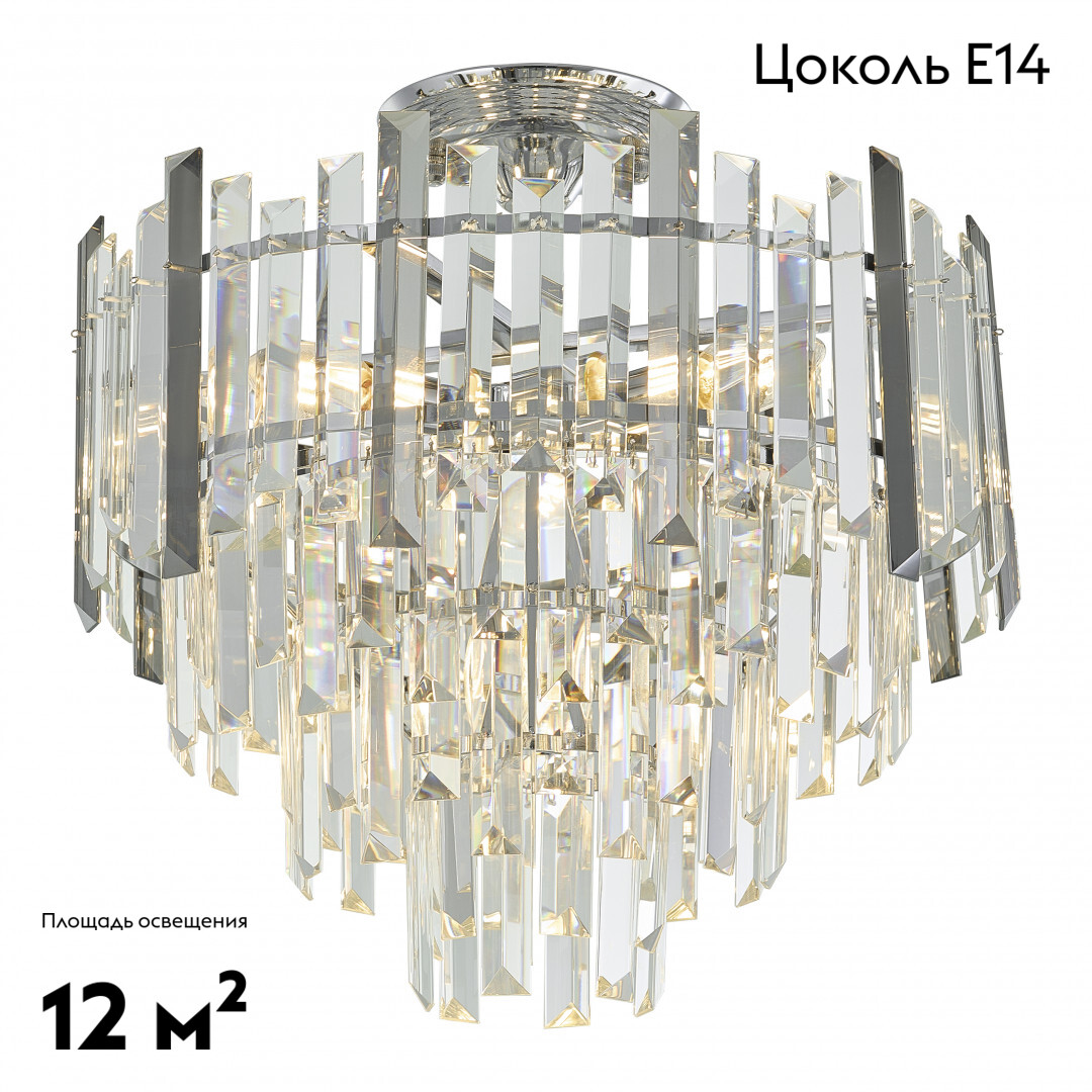 Потолочная люстра Arte Milano Sorrento 374409/6/60/400 CR