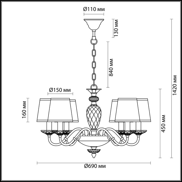 Подвесная люстра Odeon Light Ester 4181/6