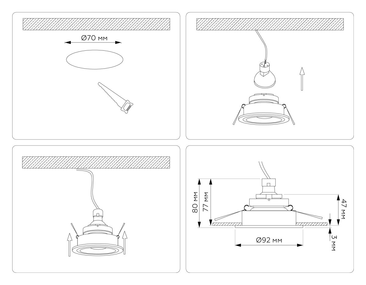 Встраиваемый светильник Ambrella Light Techno spot Technic base TN102823
