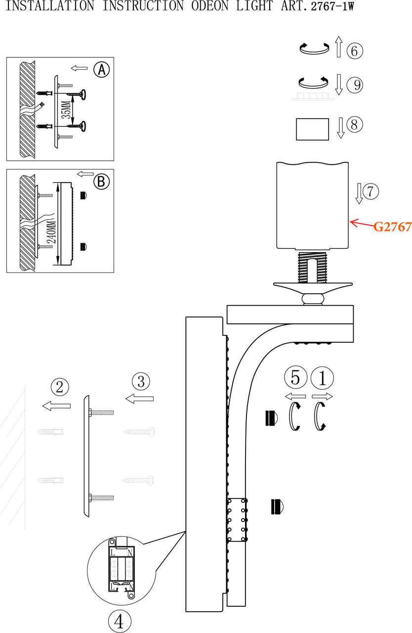 Бра Odeon Light Fabo 2767/1W