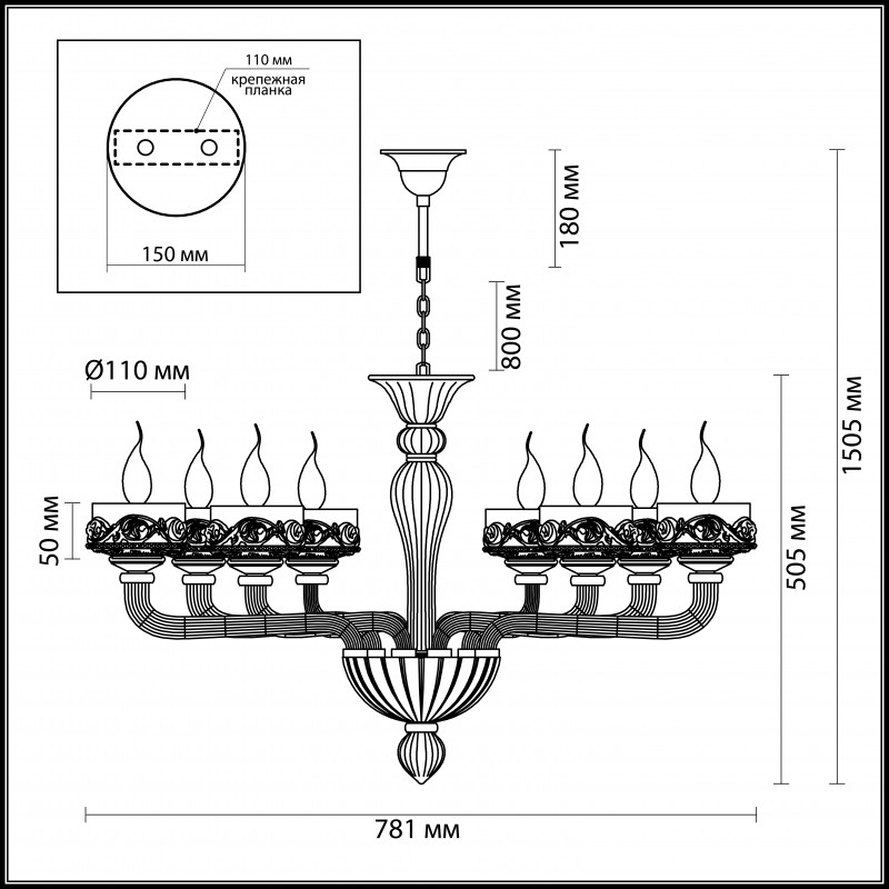 Подвесная люстра Odeon Light 4001/8