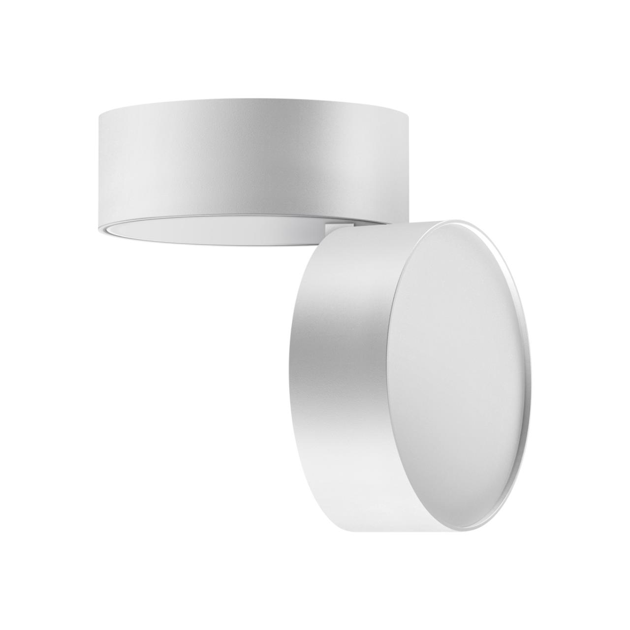 Спот Novotech Prometa 358749