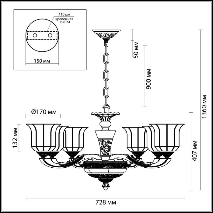 Подвесная люстра Odeon Light Merano 3997/6