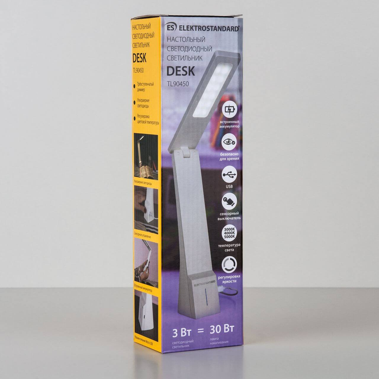 Настольная лампа белого цвета Elektrostandard TL90450 Desk белый/золотой 4690389111525