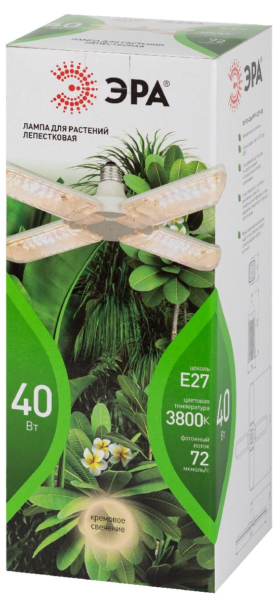 Фитолампа для растений полного спектра Эра ФИТО-40W-PFR-E27-GR Б0064531