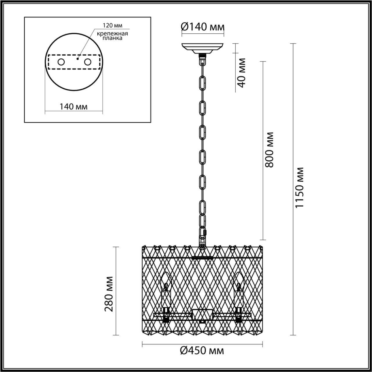 Подвесная люстра Odeon Light SELVA 4796/8