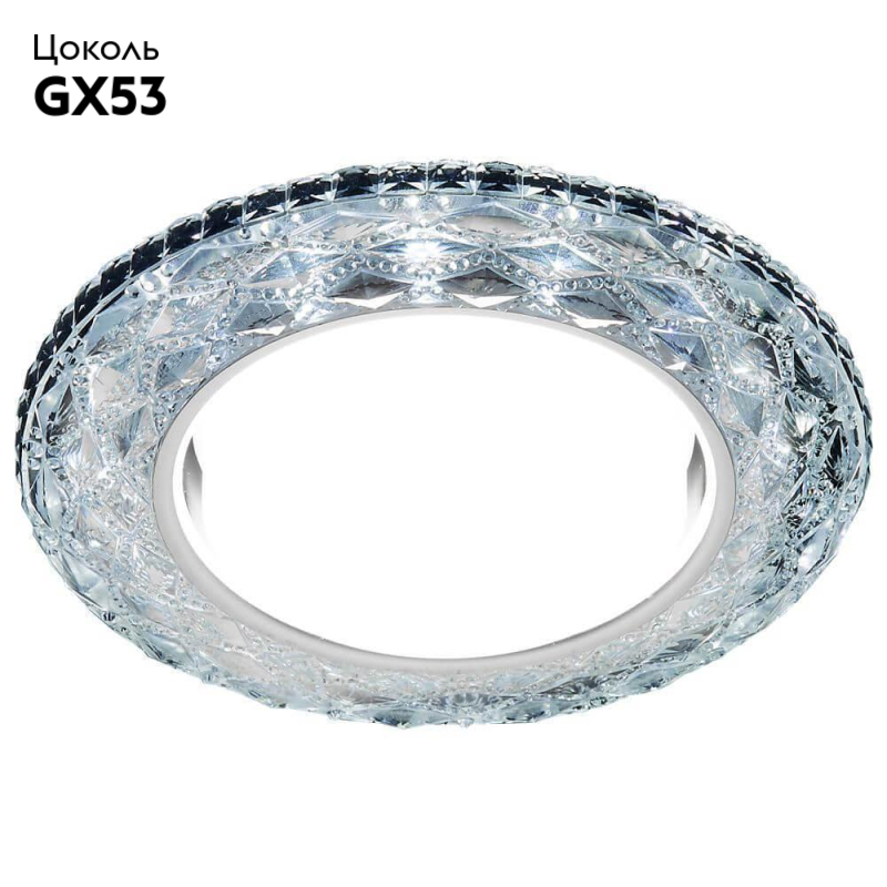 Встраиваемый светильник Ambrella Light GX53 LED G288 CH