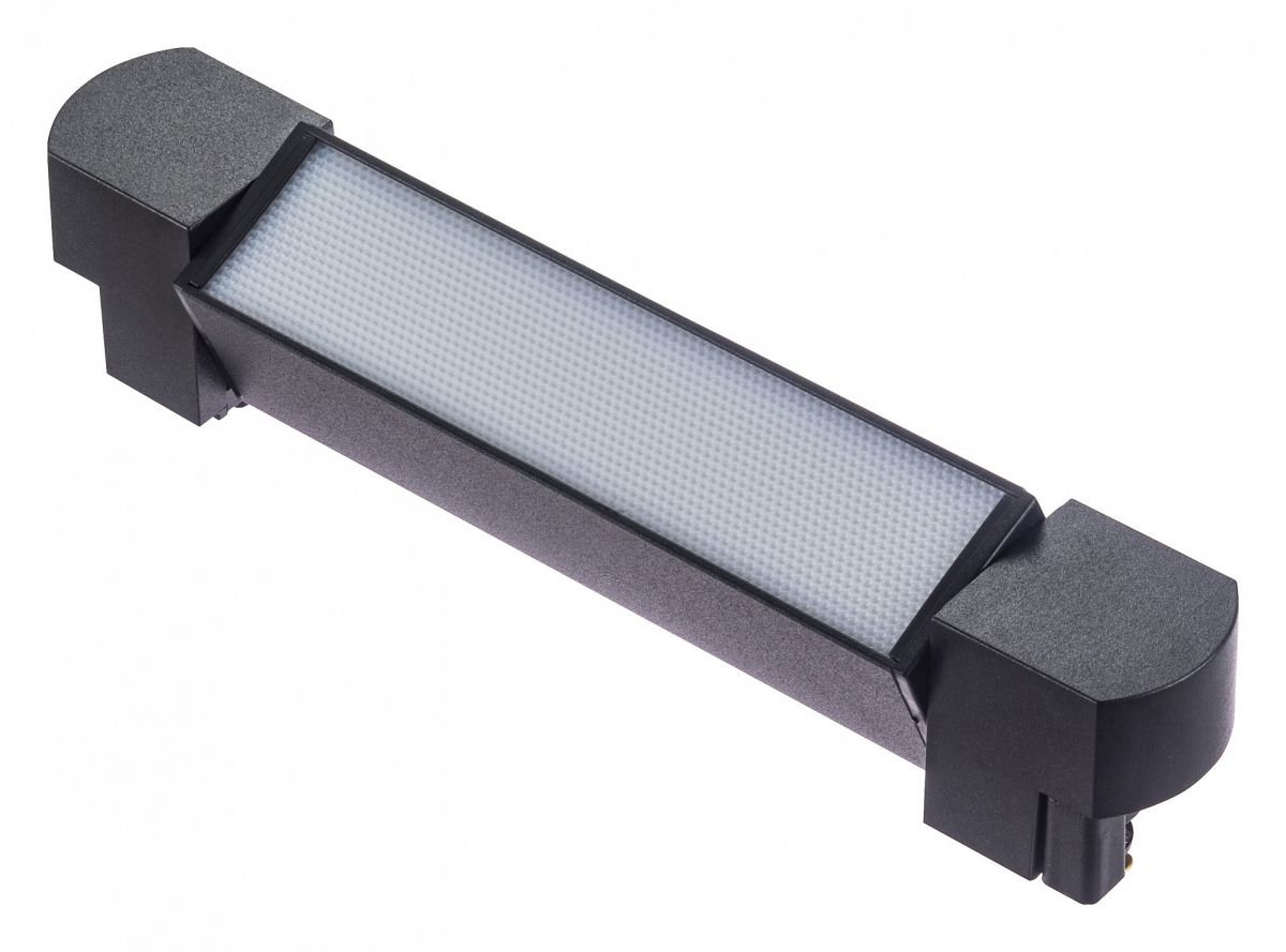Трековый однофазный светильник Hesby Lighting Skylite HSBL_0023