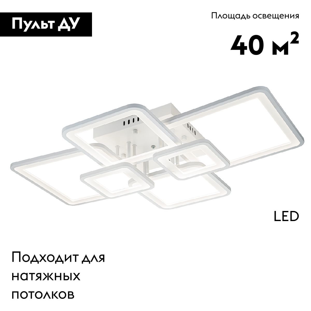 Потолочная люстра Escada Plain 10286/6LED