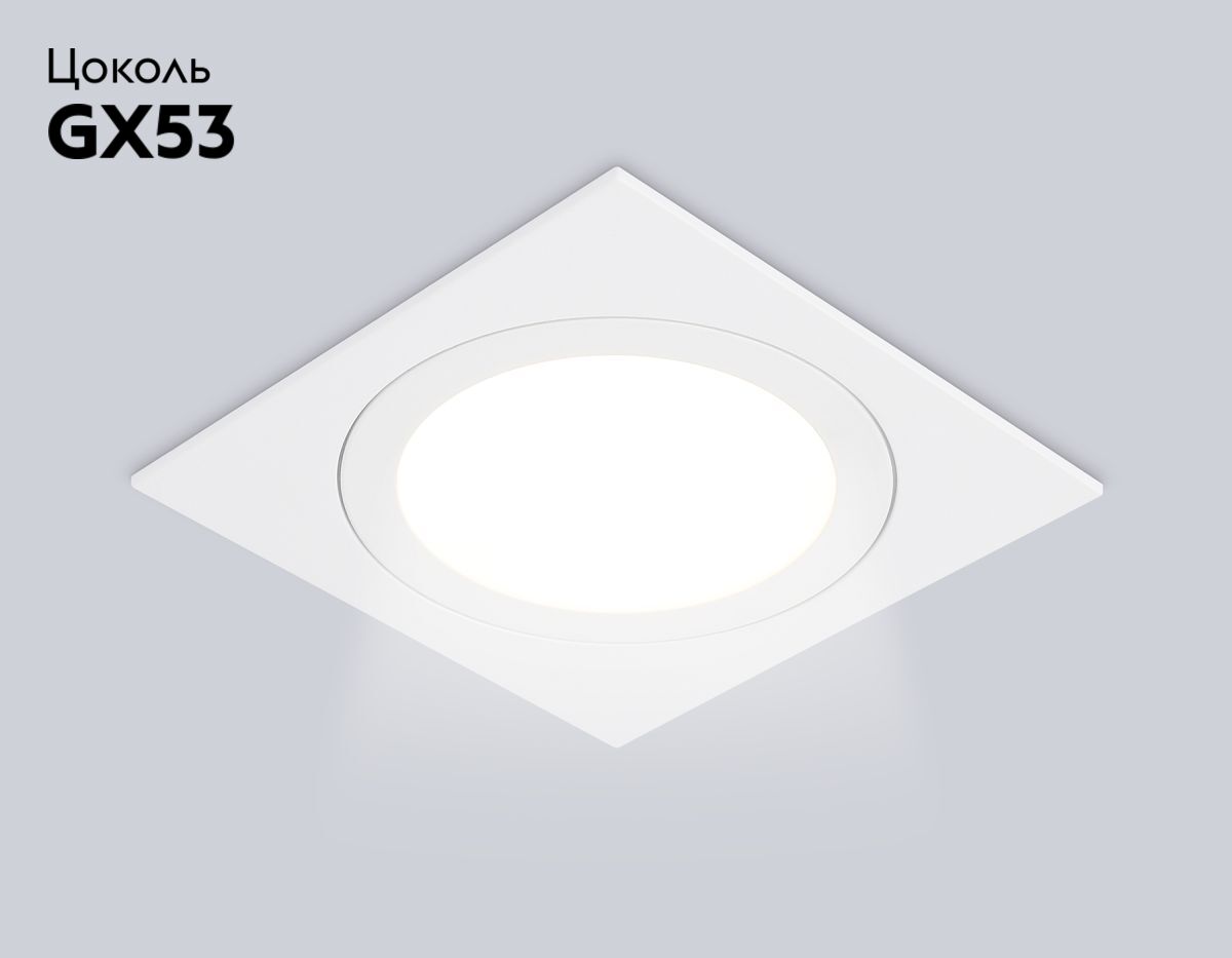 Встраиваемый светильник Ambrella Light Techno spot IP Protect TN6607