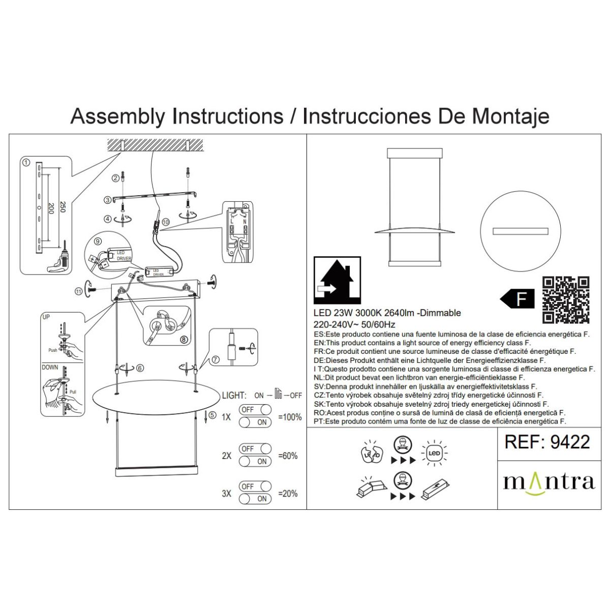 Подвесная люстра Mantra Sun Ii 9422