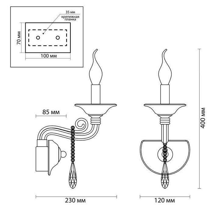 Бра Odeon Light Amarone 3928/1W