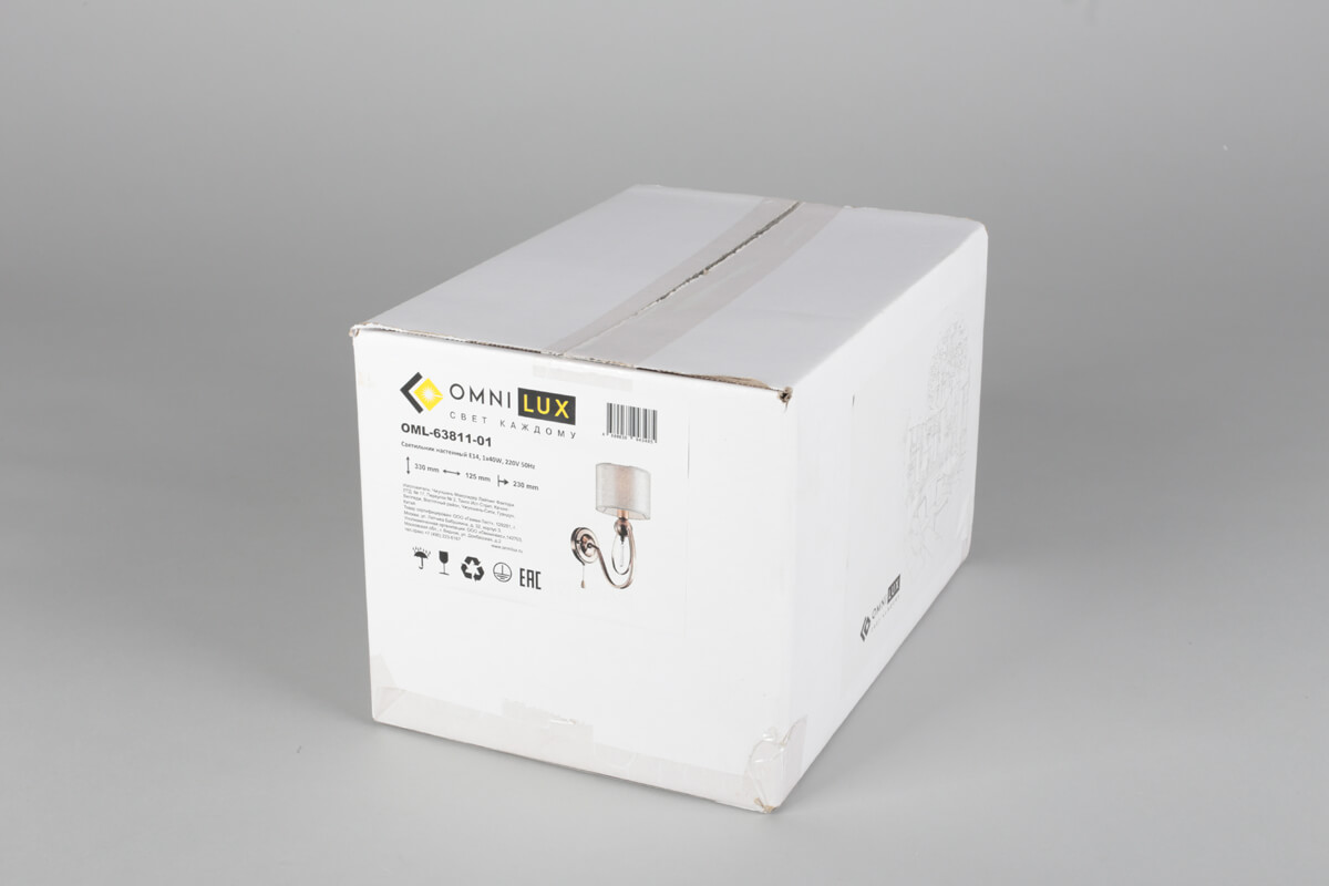 Бра Omnilux Mellitto OML-63811-01 УЦ