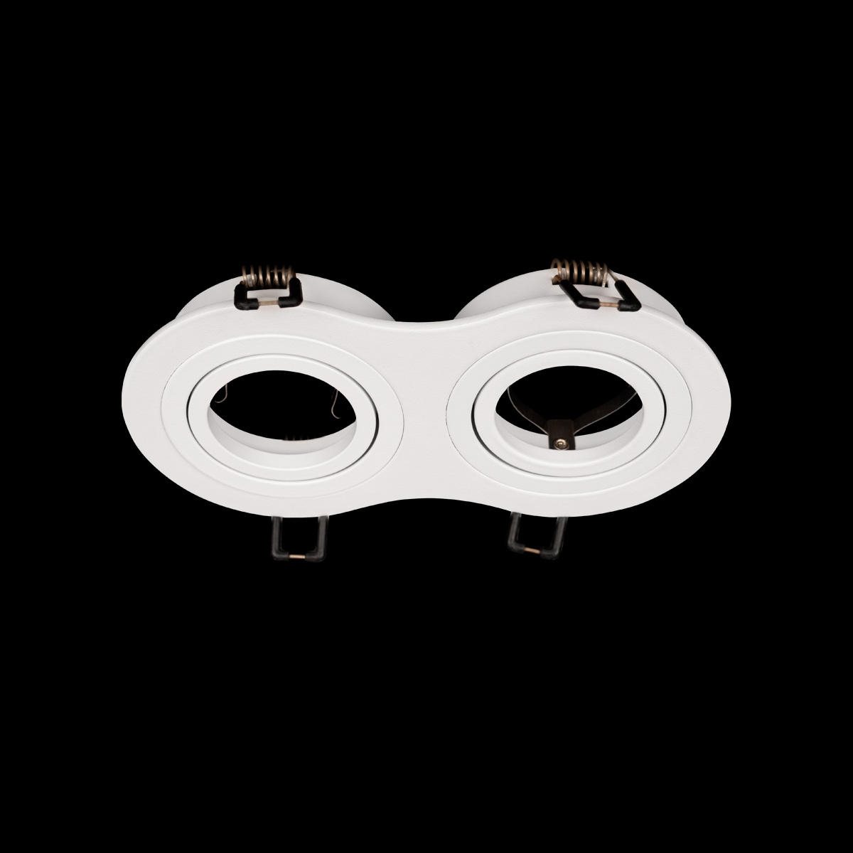 Встраиваемый светильник Loft IT Hap 10341/2B White