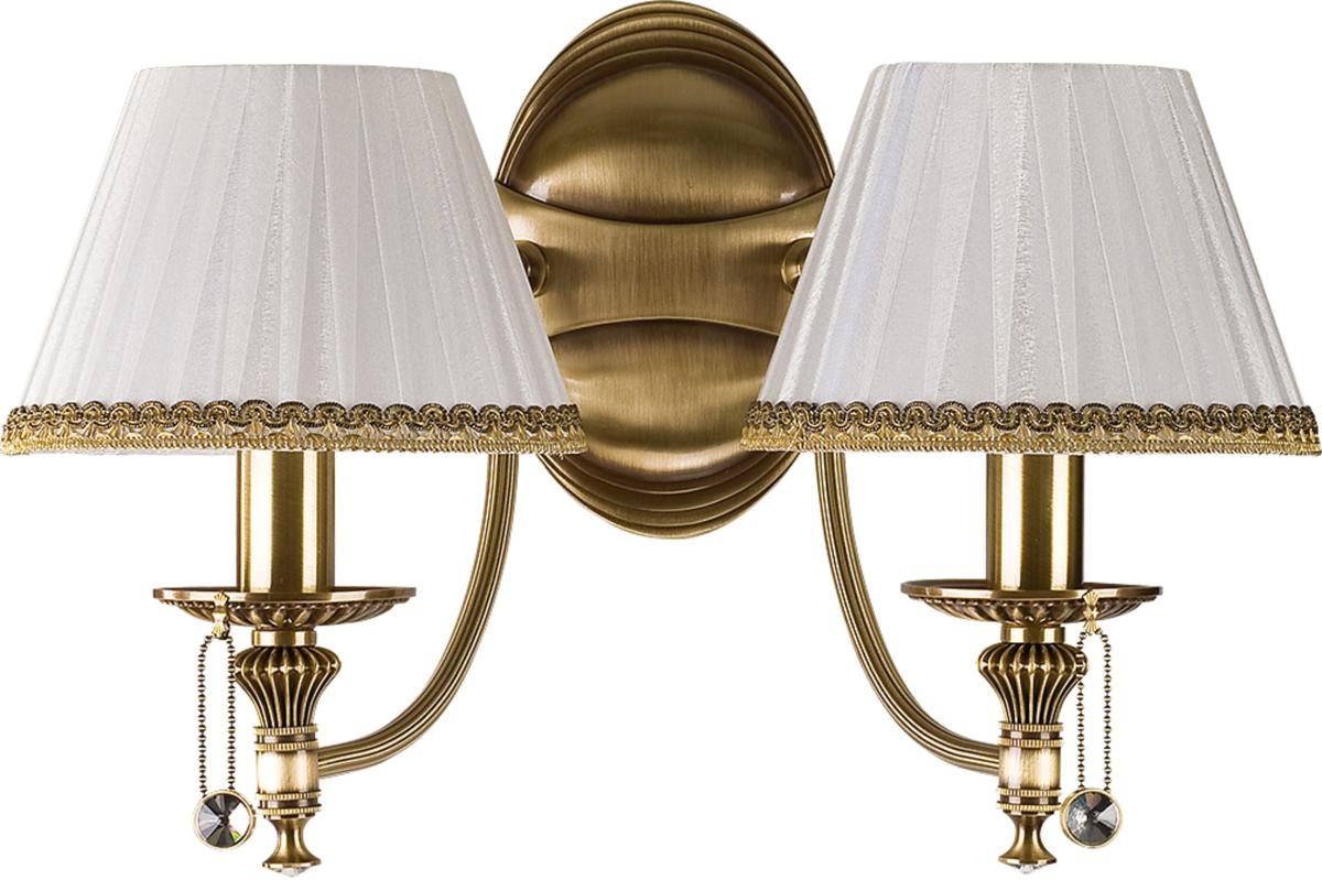 Бра Kutek Nico Abazur NIC-K-2(P/A)