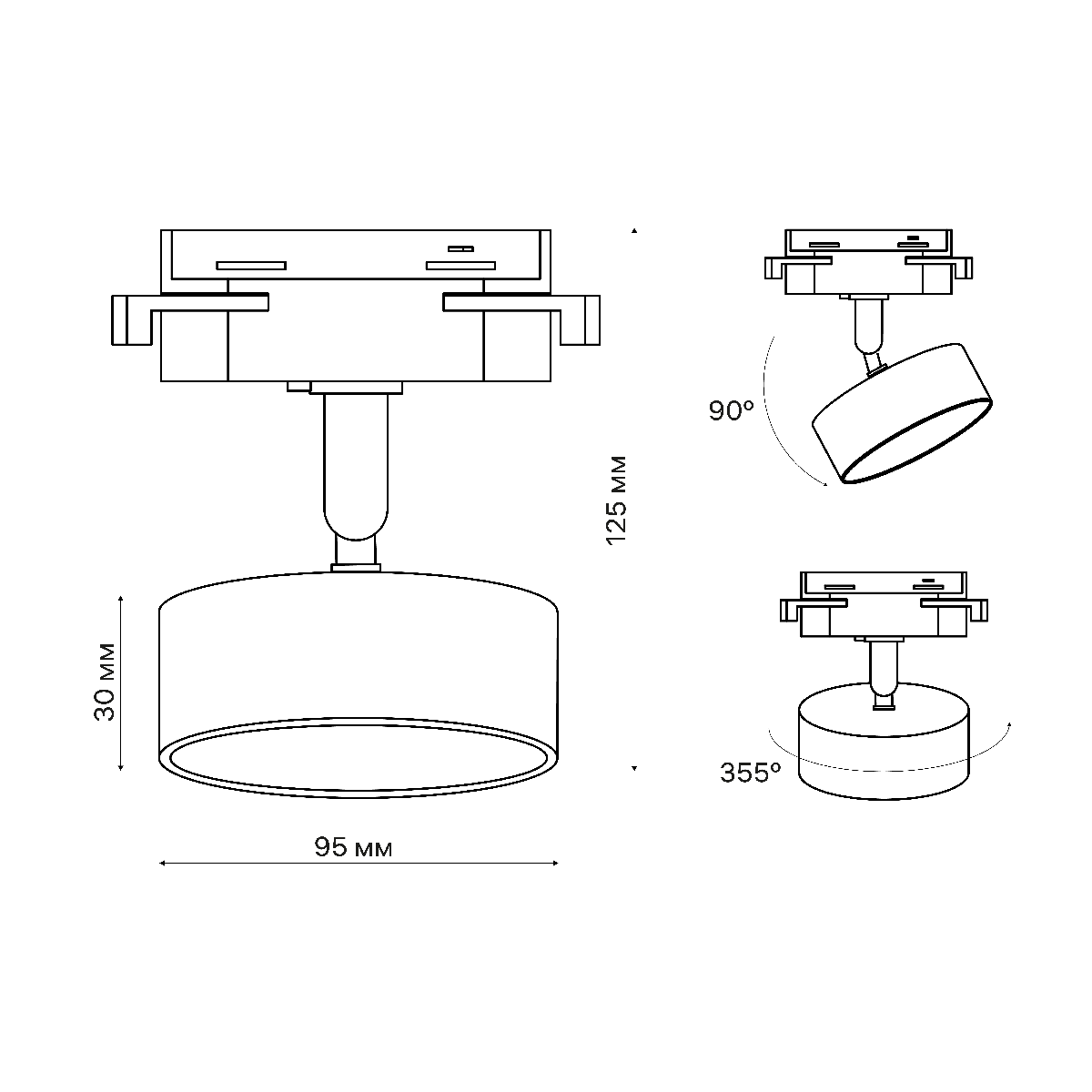 Трековый однофазный светильник Ritter Artline 59725 8