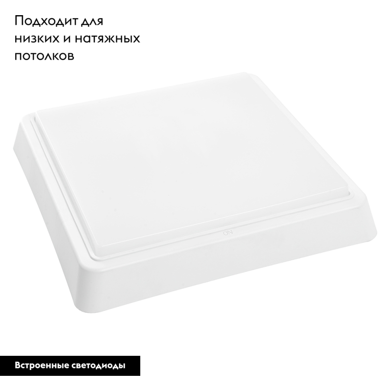 Настенно-потолочный светильник Feron AL3021 41781