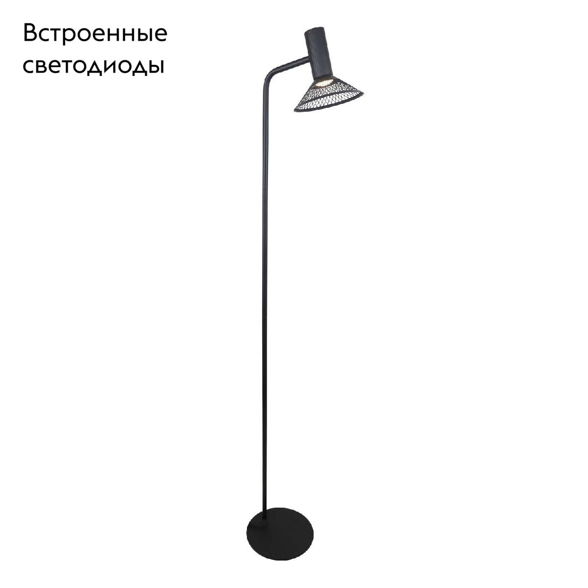 Торшер F-Promo Metrics 4623-1F