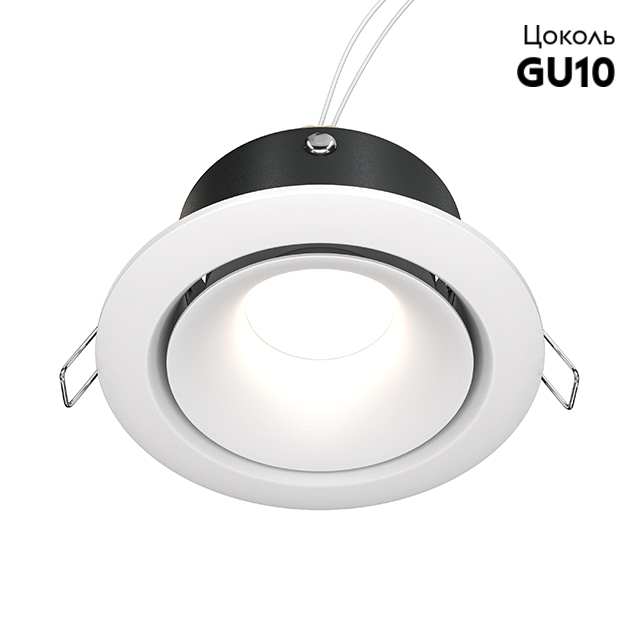 Встраиваемый светильник Maytoni Yin DL030-2-01W