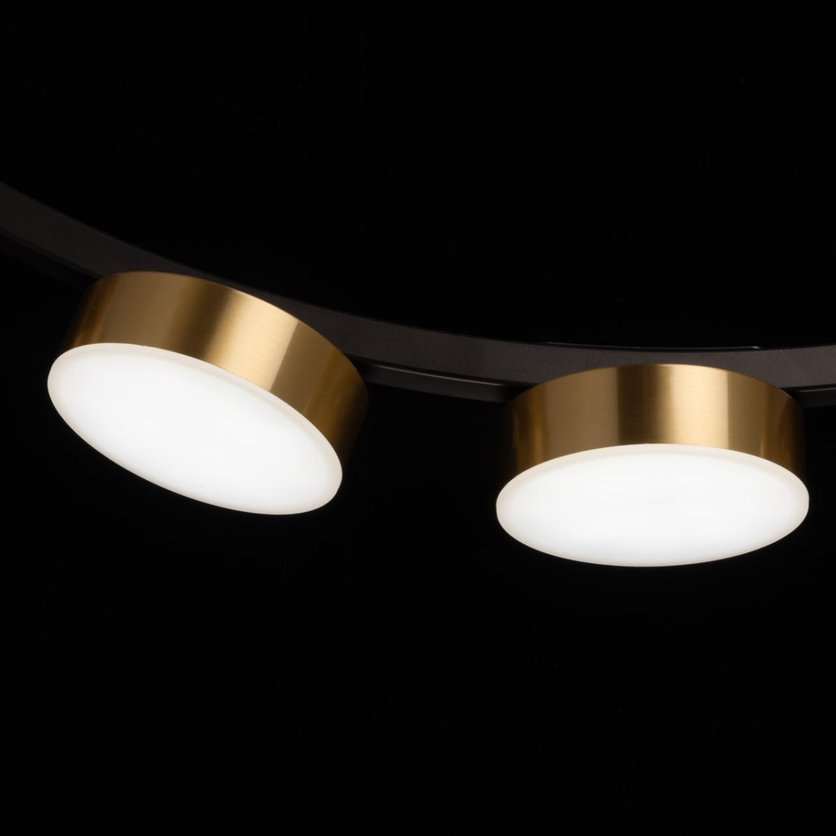 Подвесной светильник De Markt City Гэлэкси 632019105