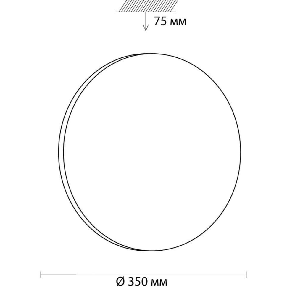 Настенно-потолочный светильник Sonex Simple 3017/CL
