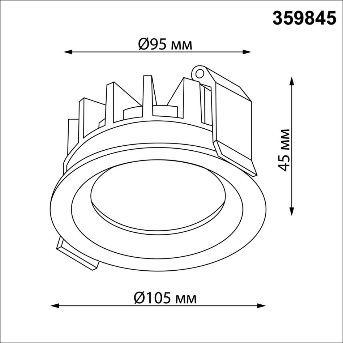 Встраиваемый светильник с переключателем цветовой температуры и угла рассеивания Novotech Wir Fluo 359845
