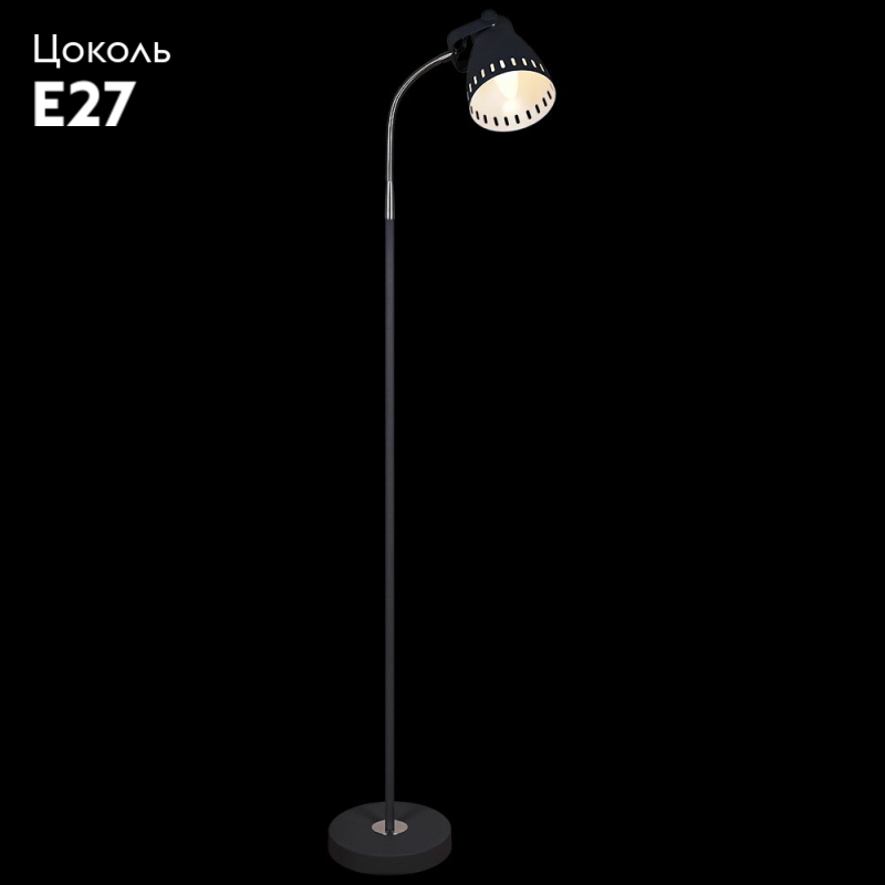 Торшер Reluce 03093-0.6-01 BK
