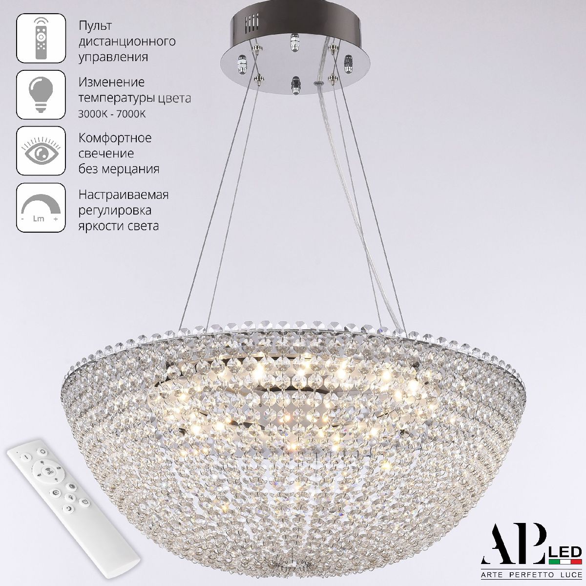 Подвесная люстра Arte Perfetto Luce Sicilia SH501.0.50.A.LED-DIM.Ni