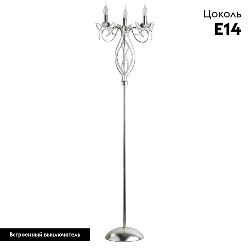 Торшер Chiaro 299042303