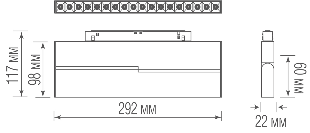 Трековый светильник Donolux Eye Turn DL20292WW18B