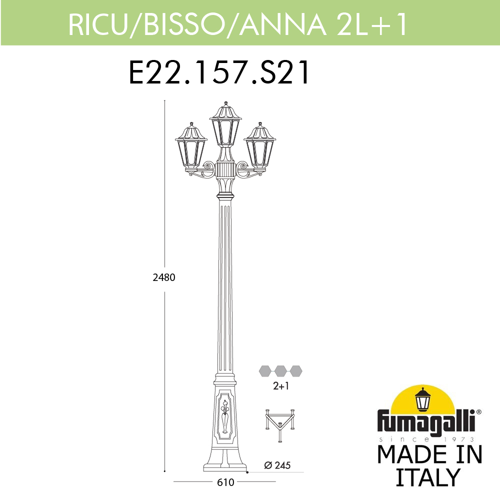 Садово-парковый светильник Fumagalli RICU BISSO/ANNA 2+1 E22.157.S21.BXE27