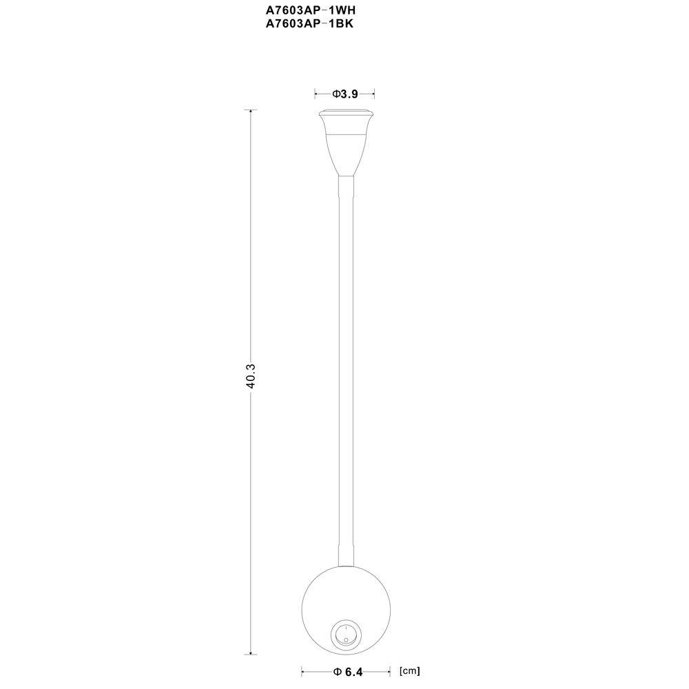 Бра в прихожую Arte Lamp A7603AP-1BK