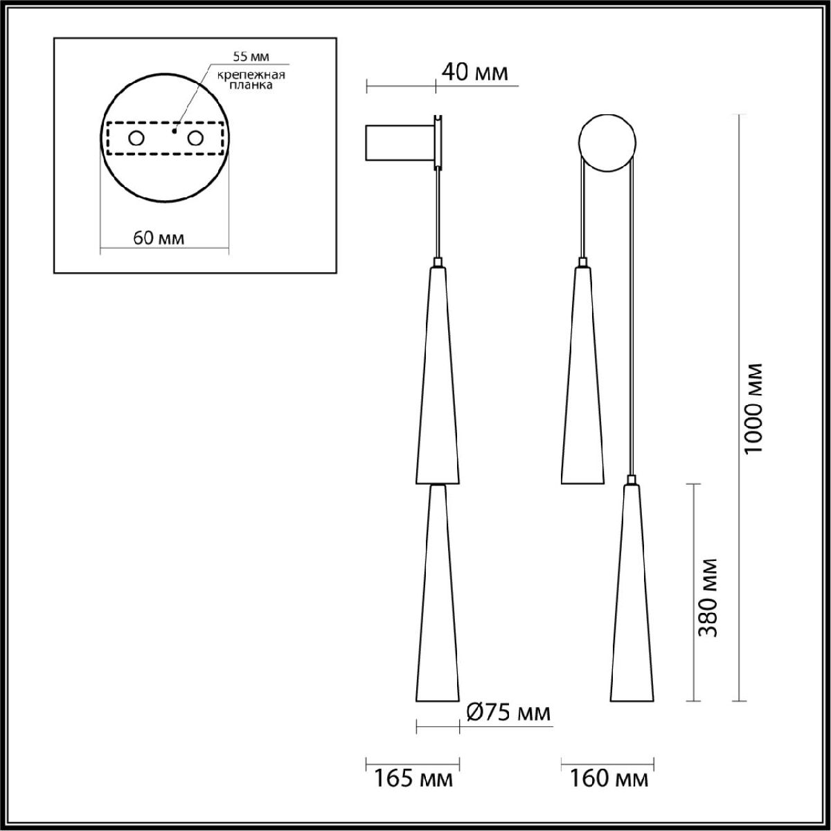 Бра Odeon Light Lump 5044/24WL УЦ