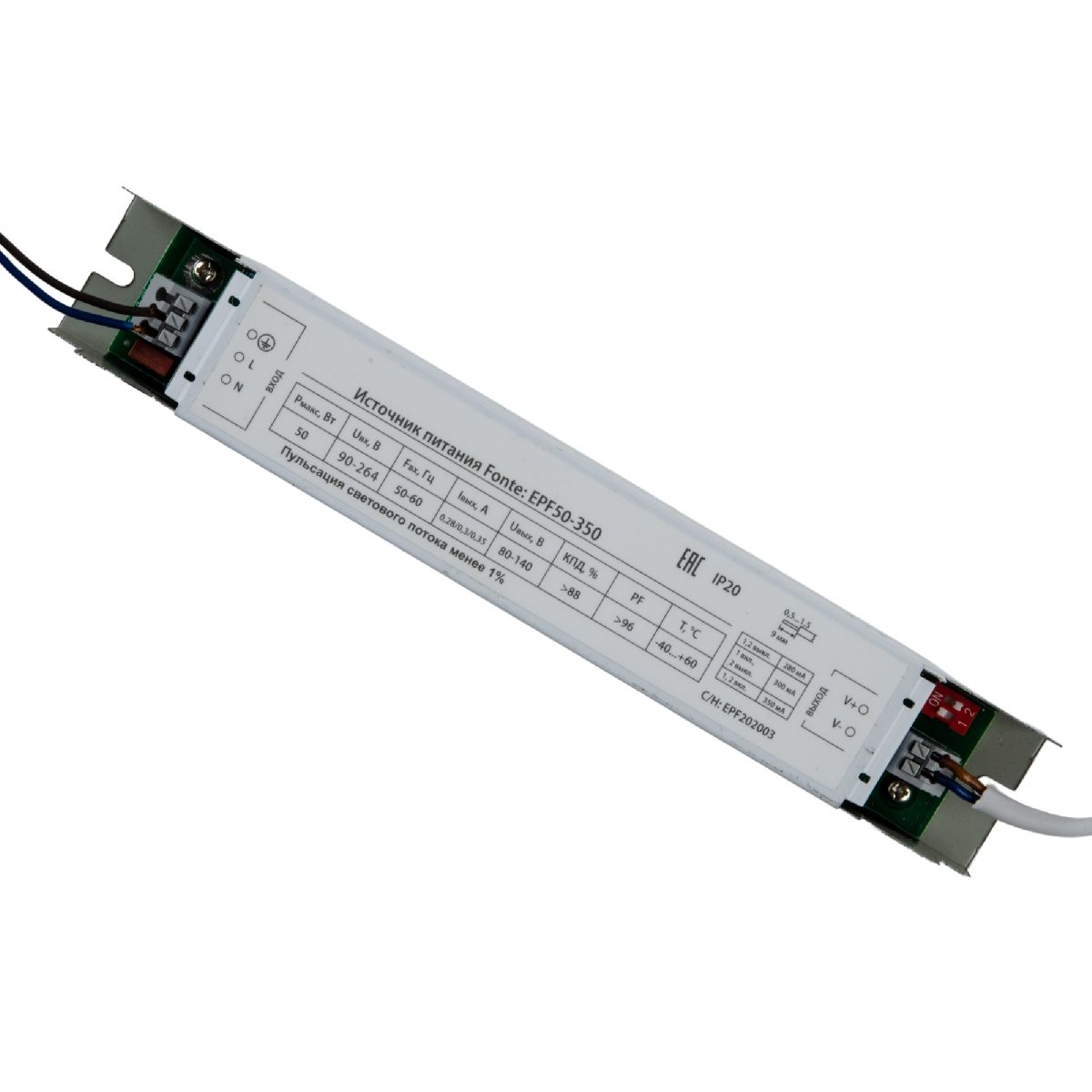Встраиваемый светильник (6 шт.) Uniel ULP-0808 42W/4000К IP40 GRILYATO OPAL WHITE KIT06 UL-00012807