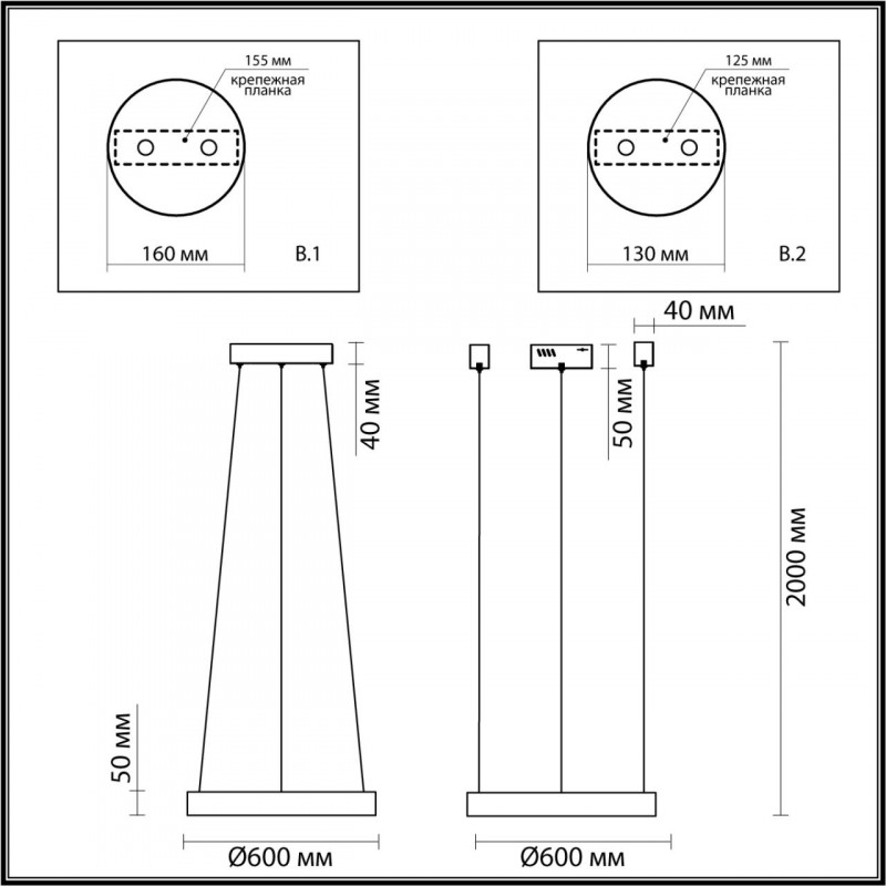 Подвесной светильник Odeon Light 4244/35L