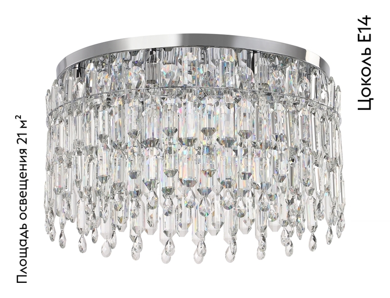 Потолочная люстра Stilfort Legacy 2158/09/08C