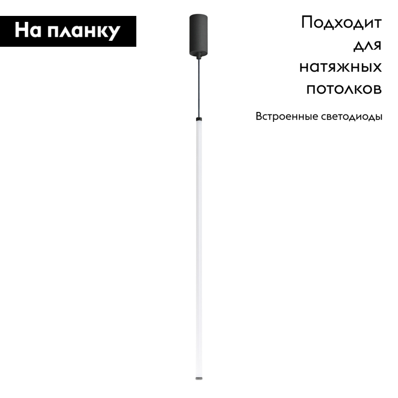 Подвесной светильник Arlight SP-JEDI-HANG-R18-10W Warm3000 (BK, 360 deg, 230V) 039538