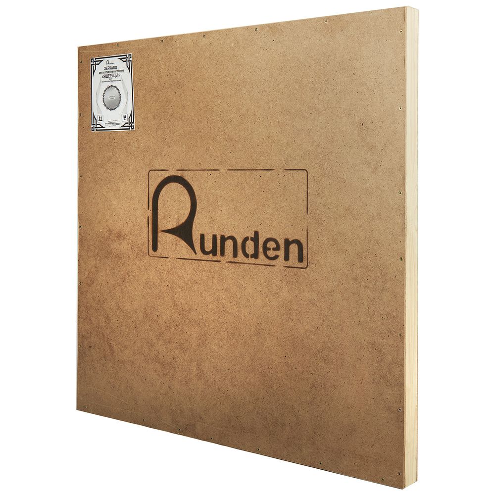 Зеркало Runden Ящерицы белый/золото круглое V20012