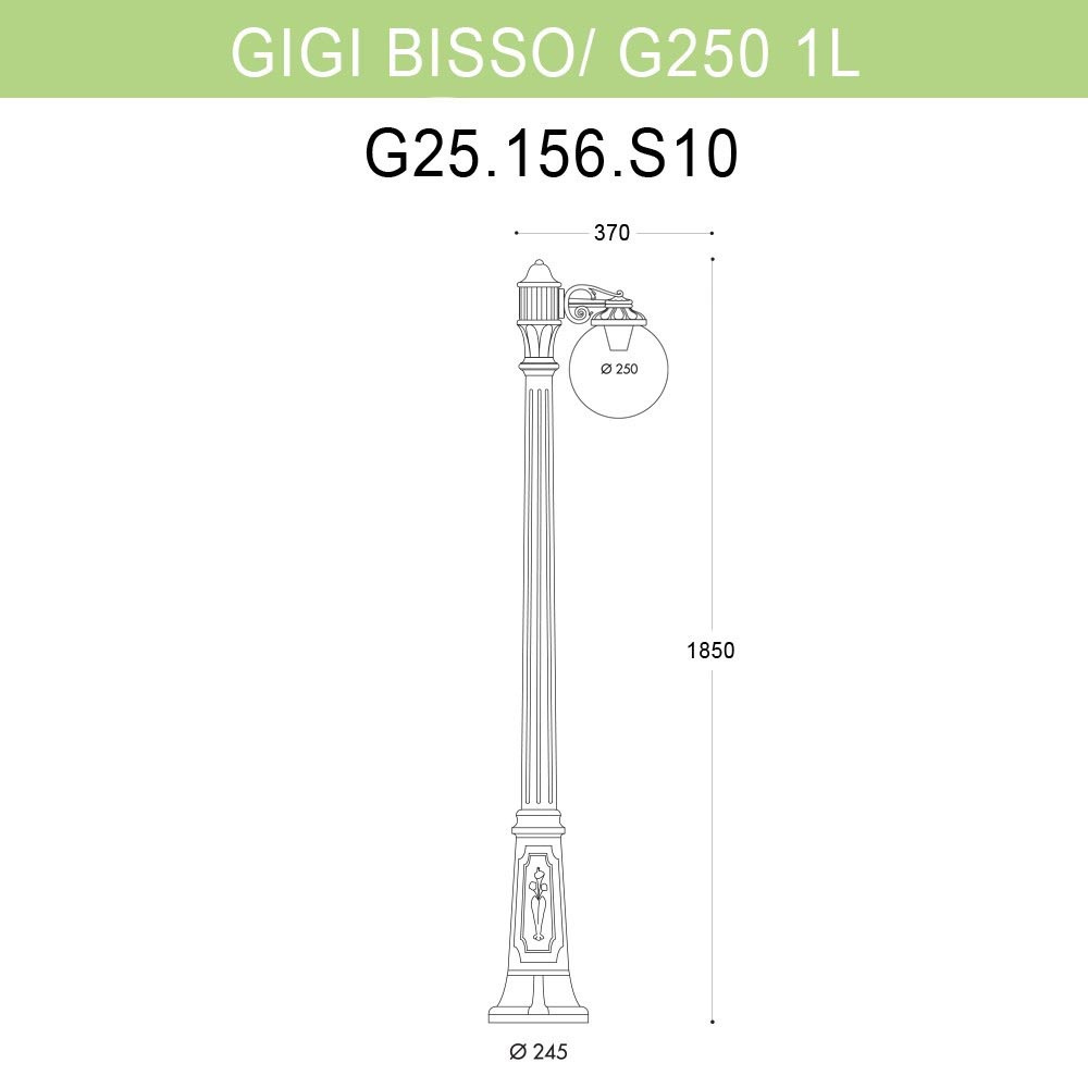 Уличный фонарь Fumagalli Gigi Bisso/G250 1L G25.156.S10.BYE27